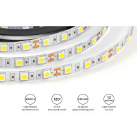 Светодиодная лента OGM 12в, 14,4вт/м, smd5050, 60д/м, ip20, 600лм/м, подложка 10мм, 5м, 4000к. / LSE-269