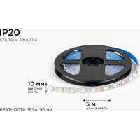 Светодиодная лента OGM 12В, 14,4Вт/м, smd5050, 60д/м, ip20, подложка 10мм, 5м, rgb. / LSE-271