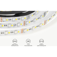 Светодиодная лента OGM 12В, 10Вт/м, smd5050+2835, 120д/м, ip20, подложка 10мм, 5м, rgbw. / LSE-272