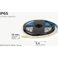 Светодиодная лента OGM 12в, 14,4вт/м, smd5050, 60д/м, ip65, 600 лм/м, подложка 10мм, 5м, 3000к. / LSE-273