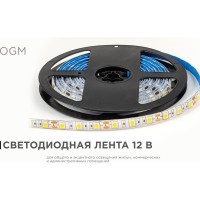 Светодиодная лента OGM 12в, 14,4вт/м, smd5050, 60д/м, ip65, 600 лм/м, подложка 10мм, 5м, 3000к. / LSE-273
