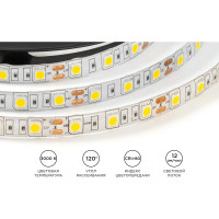 Светодиодная лента OGM 12в, 14,4вт/м, smd5050, 60д/м, ip65, 600 лм/м, подложка 10мм, 5м, 3000к. / LSE-273