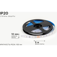 Светодиодная лента OGM 12В, 7,2Вт/м, smd5050, 30д/м, ip20, подложка 10мм, 5м, rgb. / LSE-280