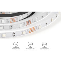 Светодиодная лента OGM 12В, 7,2Вт/м, smd5050, 30д/м, ip20, подложка 10мм, 5м, rgb. / LSE-280