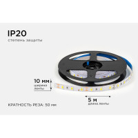 Светодиодная лента OGM 12в, 9,6вт/м, smd5630, 60д/м, ip20, 1200лм/м, подложка 10мм, 5м, 4000к. / LSE-289