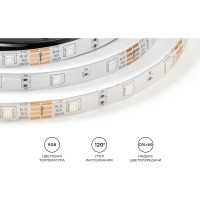 Светодиодная лента OGM 12В, 7,2Вт/м, smd5050, 30д/м, ip65, подложка 10мм, 5м, rgb. / LSE-284