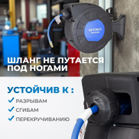Шланг пневматический армированный pvc на катушке (15 м; 8x12 мм; 20 бар) Optimus OPT-97240