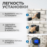 Шланг пневматический армированный pvc на катушке (15 м; 8x12 мм; 20 бар) Optimus OPT-97240
