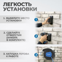Шланг пневматический армированный pvc на катушке (15 м; 10x16 мм; 20 бар) Optimus OPT-97250