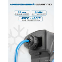 Шланг пневматический армированный pvc на катушке (10 м; 8x12 мм; 20 бар) Optimus OPT-97230