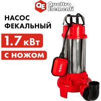 Фекальный насос QUATTRO ELEMENTI Sewage 1700F Ci-Cut 909-082
