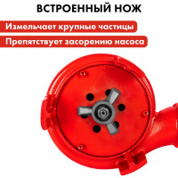 Фекальный насос QUATTRO ELEMENTI Sewage 1700F Ci-Cut 909-082
