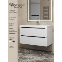 Тумба под раковину для ванной комнаты uperwood Tanos подвесная_90 см, белая/графит 2930205143