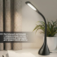 Светодиодный настольный светильник TDM ELECTRIC СН-16, 7 Вт, сенсор-диммер, 5000 К, 220 В, черный SQ0337-0093