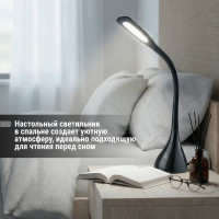 Светодиодный настольный светильник TDM ELECTRIC СН-16, 7 Вт, сенсор-диммер, 5000 К, 220 В, черный SQ0337-0093