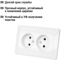 Двойная розетка TDM ELECTRIC 2П 10А 250В белая "Ильмень" SQ1823-0011