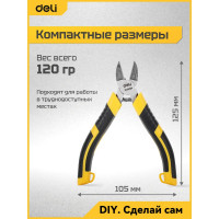 Бокорезы DELI DL0305A 130мм высокоуглеродистая сталь, обливная рукоятка, высокочастотная закалка 98461