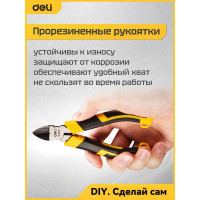 Бокорезы DELI DL0305A 130мм высокоуглеродистая сталь, обливная рукоятка, высокочастотная закалка 98461
