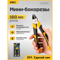 Бокорезы DELI  DL0306A 160мм высокоуглеродистая сталь, обливная рукоятка, высокочастотная закалка 98462