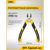 Бокорезы DELI  DL0306A 160мм высокоуглеродистая сталь, обливная рукоятка, высокочастотная закалка 98462