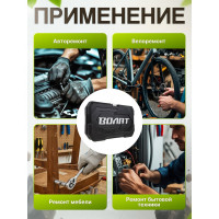 Набор инструментов ВОЛАТ 1/4" 6 граней 46 предметов 18550-46 ЦВ-0337707552