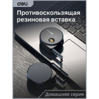 Рулетка DELI Home Series Black HT8519 5 м, 19 мм, эксклюзивный дизайн, корпус высококачественный Софт-тач пластик 104619