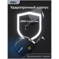 Рулетка DELI Home Series Black HT8519 5 м, 19 мм, эксклюзивный дизайн, корпус высококачественный Софт-тач пластик 104619