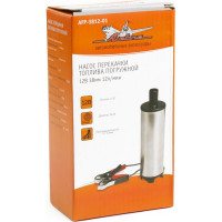 Погружной насос перекачки топлива Airline 12В 38мм 12л/мин AFP-3812-01