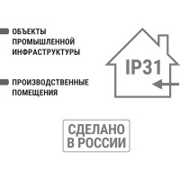 Щит с монтажной панелью ЩМП-2-1 Народный 500х400х150 TDM ELECTRIC SQ0905-0905