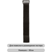 Набор для мультиметра ремешок с магнитом и самоклеящаяся лента-держатель 3 шт. duwi 26102 5
