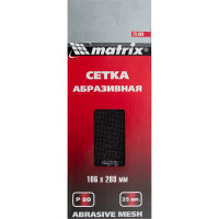 Сетка абразивная MASTER (25 шт; 106х280 мм; P80) MATRIX 75168