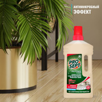 Универсальный концентрат для мытья полов PROSEPT Multipower FLOOR 1л 230-1