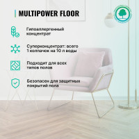 Универсальный концентрат для мытья полов PROSEPT Multipower FLOOR 1л 230-1