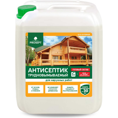 Антисептик для наружных работ PROSEPT ECO EXTERIOR Готовый состав 5л 013-5