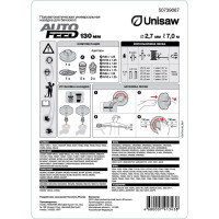 Насадка универсальная для бензокос AUTOFEED 130 мм Professional Quality Unisaw 50739087