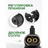 Газовая горелка Rockforce с пьезорозжигом и двойным соплом на подставке RF-190GS(16306)