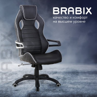 Компьютерное геймерское офисное кресло BRABIX Techno Pro GM-003, с подлокотниками, экокожа 531814
