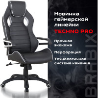 Компьютерное геймерское офисное кресло BRABIX Techno Pro GM-003, с подлокотниками, экокожа 531814