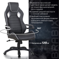 Компьютерное геймерское офисное кресло BRABIX Techno Pro GM-003, с подлокотниками, экокожа 531814