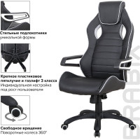 Компьютерное геймерское офисное кресло BRABIX Techno Pro GM-003, с подлокотниками, экокожа 531814