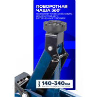 Подкатной домкрат с вращающейся ручкой 180 градусов Forsage 2т, в кейсе F-TH22005C(7769)