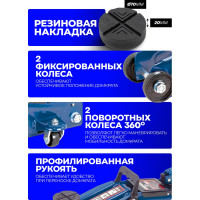 Подкатной домкрат с вращающейся ручкой 180 градусов Forsage 2т, в кейсе F-TH22005C(7769)