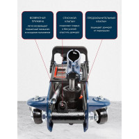 Подкатной домкрат с вращающейся ручкой 180 градусов Forsage 2т, в кейсе F-TH22005C(7769)