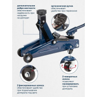 Подкатной домкрат с вращающейся ручкой 180 градусов Forsage 2т, в кейсе F-TH22005C(7769)