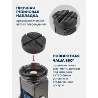 Подкатной домкрат с вращающейся ручкой 180 градусов Forsage 2т, в кейсе F-TH22005C(7769)