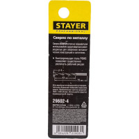 Сверло Professional по металлу HSS-R (4х43х75 мм; М2; DIN 338) Stayer 29602-4