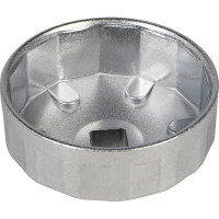 Съемник масляного фильтра Airline Чашка 67 мм AT-FC-02