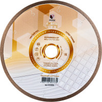 Диск алмазный отрезной сплошной 200x1,2x7,0x25,4 Керамика-"ST" Супер Тонкий, серия Экстра (Керамика,Глазурованная плитка, Стеклянная мозаика) Diam 000658