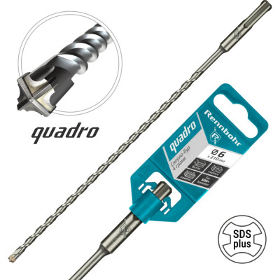 Бур Quadro (6x310 мм; SDS-plus) RENNBOHR 510631