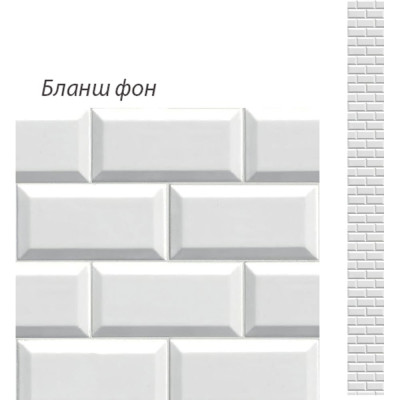 Панель ПВХ КронаПласт Unique бланш фон, 1 шт. 00-00058200